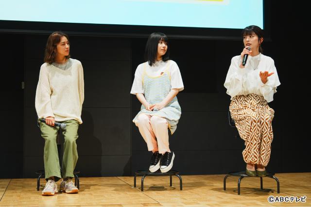 中村アン“罵倒が快感”に!?「こんばんは、朝山家です。」会見で告白！　小島健は先生役に手応え