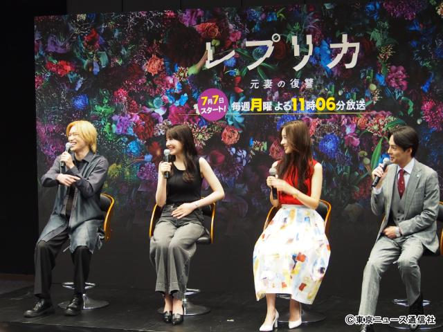 「レプリカ 元妻の復讐」前世は家族!?　まさかの“千賀”呼びで結束の強さをアピール！