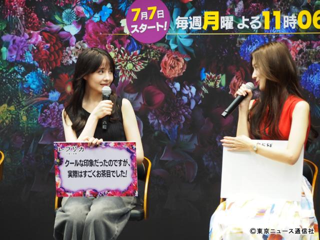 「レプリカ 元妻の復讐」前世は家族!?　まさかの“千賀”呼びで結束の強さをアピール！