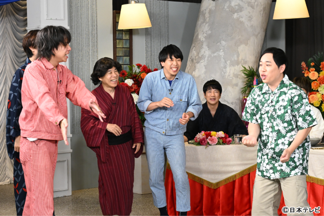 浴衣姿の阿部亮平＆佐久間大介が「ゴチ」初参戦！　先輩・増田貴久の天然ぶりに思わず絶句？