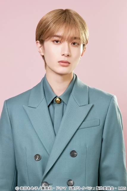 大橋和也＆畑芽育「君がトクベツ」連ドラ化決定！　恋の続き、ライクレの素顔も描く完全新作