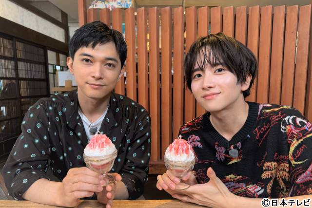 「沸騰ワード10」板垣李光人が吉沢亮に“かき氷”をプレゼン＆大西流星はカプセルトイを絶賛！