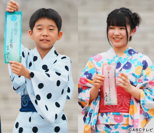小島健は寝るのが下手？「こんばんは、朝山家です。」ヒット祈願で中村アンらが願い事を発表！
