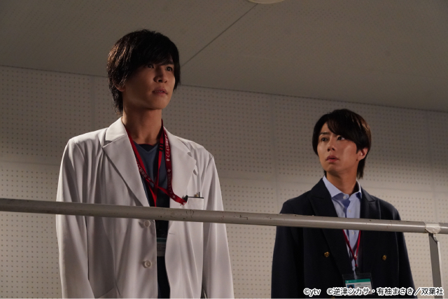 岩田剛典主演「DOCTOR PRICE」第1話の見どころ＆第2・3話のゲストを公開！