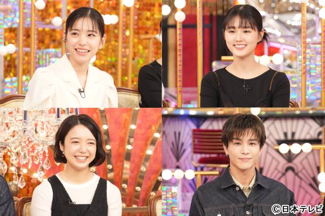 櫻井翔がマツケンに変身!?「Golden SixTONES」上白石萌音＆松村北斗の“カムカム”チーム結成