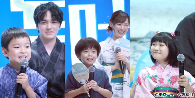 「明日はもっと、いい日になる」制作発表。福原遥、林遣都らが子役と手をつないで浴衣で登場！