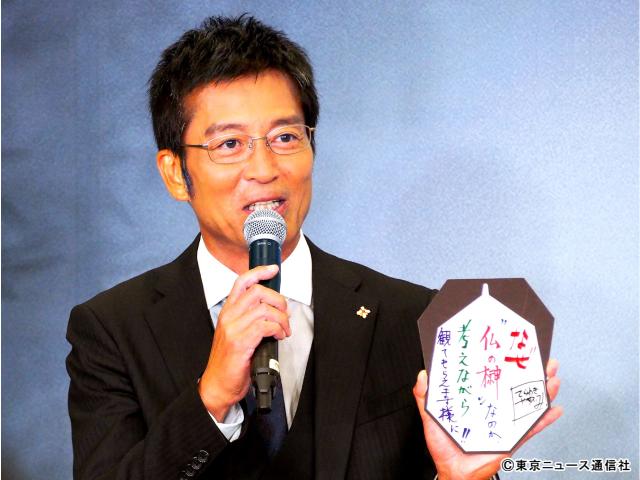“無表情”役の上川隆也、大西流星と鉄道談義で意気投合!?「能面検事」会見で明らかに