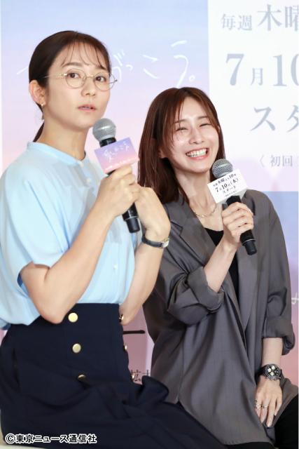 木村文乃＆ラウールらが「愛の、がっこう。」制作発表会見で語る“ざわざわ感”とは？