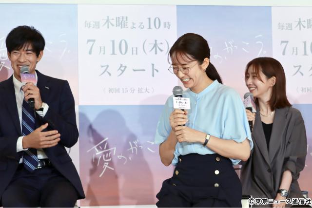 木村文乃＆ラウールらが「愛の、がっこう。」制作発表会見で語る“ざわざわ感”とは？
