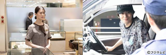 森川葵＆藤井流星ら「スティンガース」がおとり捜査に挑む場面写真を初公開！