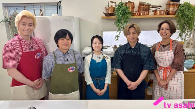 堂本光一「家事ヤロウ!!!」でだし巻き玉子作りに挑戦＆斎藤工が好きな野菜を熱く語る!!