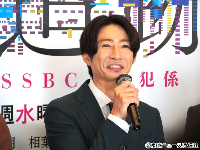 「大追跡」取材会で発覚!?　大森南朋＆相葉雅紀が松下奈央の豪快さにタジタジ
