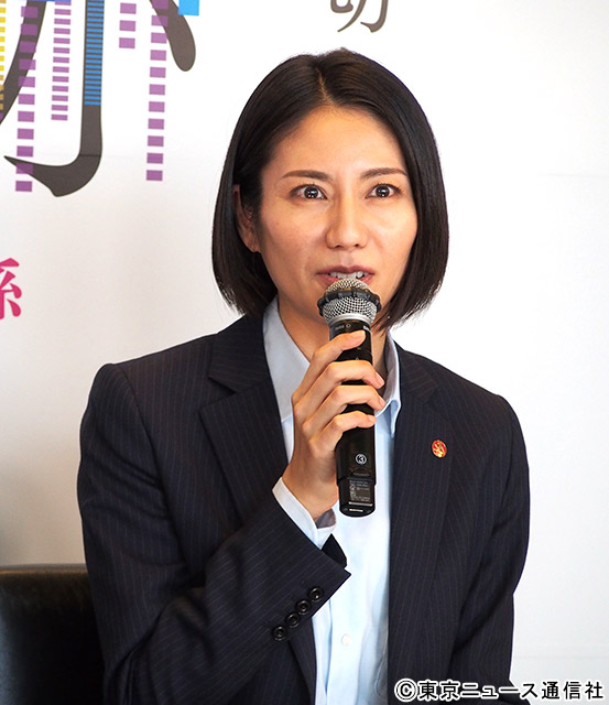 「大追跡」取材会で発覚!?　大森南朋＆相葉雅紀が松下奈央の豪快さにタジタジ