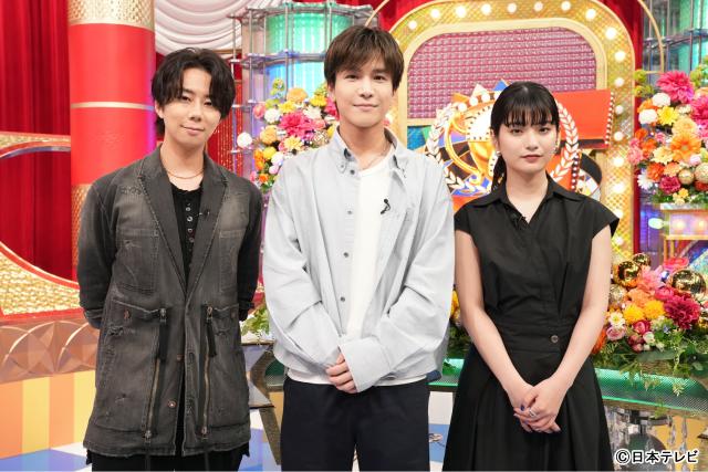 當真あみ、櫻井翔、岩田剛典ら豪華26人が「クイズ！国民一斉調査」に参戦！