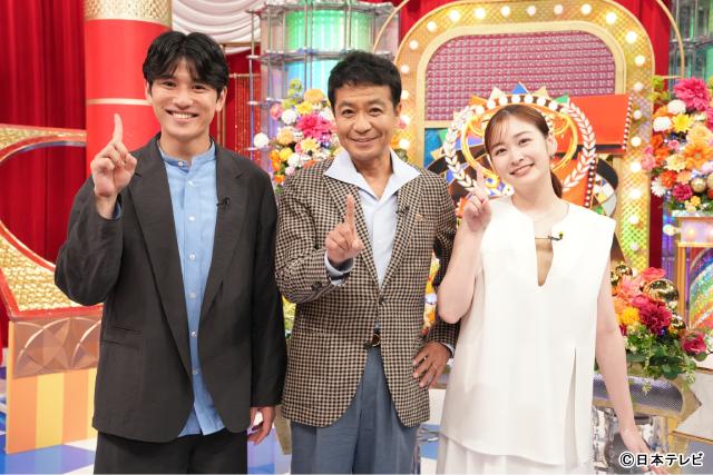 當真あみ、櫻井翔、岩田剛典ら豪華26人が「クイズ！国民一斉調査」に参戦！