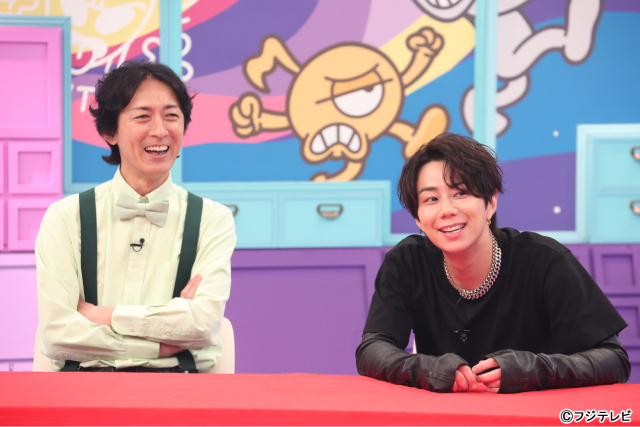 「週刊ナイナイミュージック」北山宏光は究極の味音痴!?　三種の“汁”を見分けられるか？