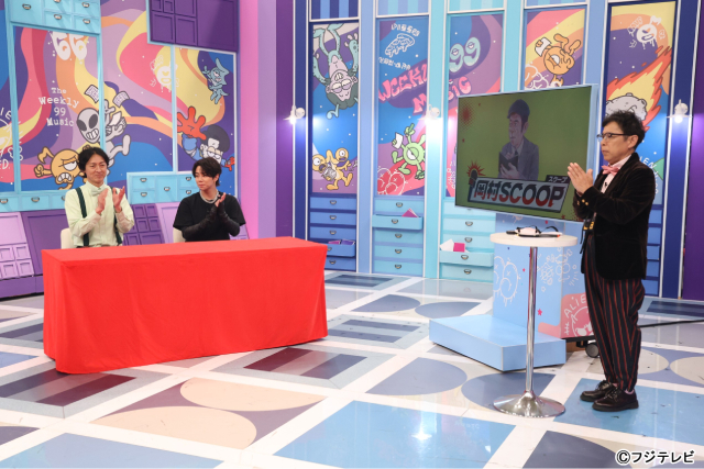 「週刊ナイナイミュージック」北山宏光は究極の味音痴!?　三種の“汁”を見分けられるか？