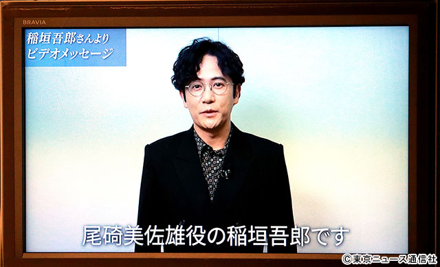 初の高校教師役、磯村勇斗＆堀田真由「僕達はまだその星の校則を知らない」生徒たちから大絶賛！