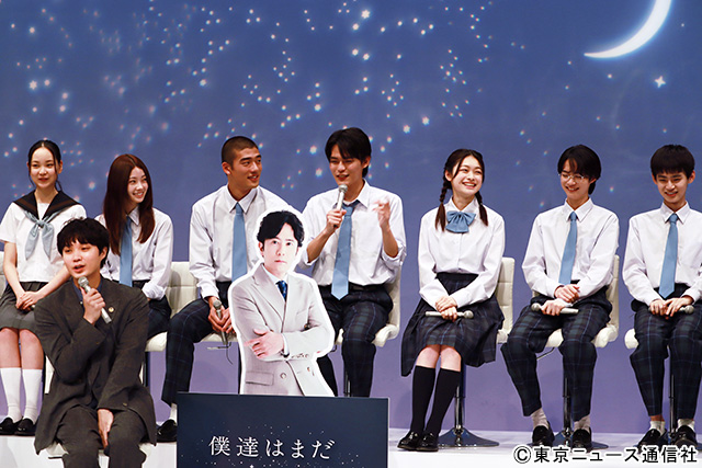 初の高校教師役、磯村勇斗＆堀田真由「僕達はまだその星の校則を知らない」生徒たちから大絶賛！