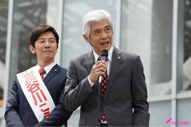 相葉雅紀「爽快感のある作品」とアピール「大追跡～警視庁SSBC強行犯係～」今夜初回放送