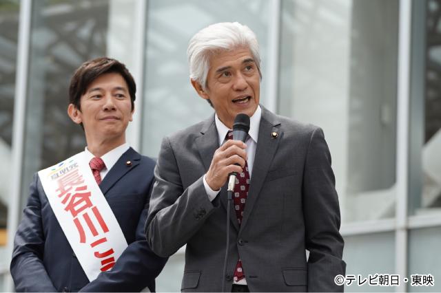 相葉雅紀「爽快感のある作品」とアピール「大追跡～警視庁SSBC強行犯係～」今夜初回放送