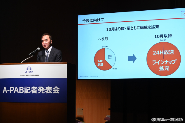 河合優実、朝ドラ「あんぱん」4K放送で全部見直したい