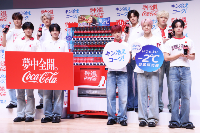 ＆TEAMが“キン冷えコーク”をアピール！　ファンを“夢中全開”にさせる対決も開催