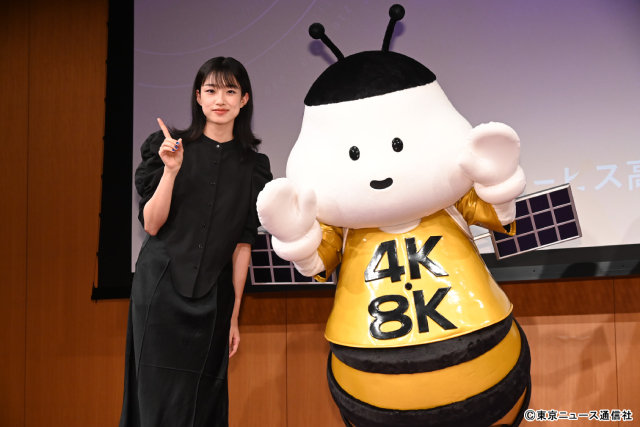 河合優実、朝ドラ「あんぱん」4K放送で全部見直したい
