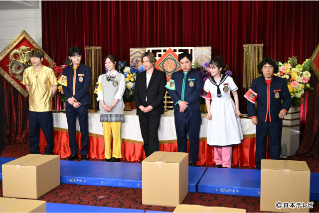 堂本光一が「ぐるナイ」ゴチ初参戦！「まっすーのバックで踊ってみたい」とNEWSの曲に挑戦