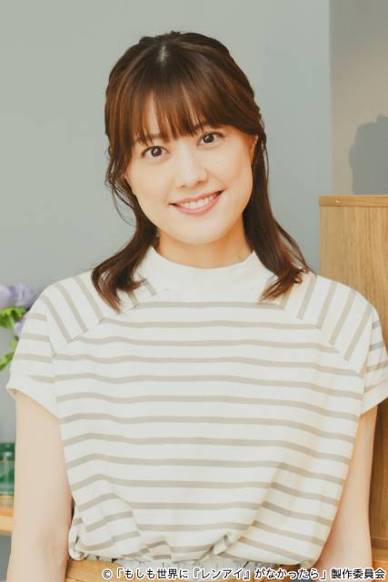 島崎遥香×ISSEI「もしも世界に『レンアイ』がなかったら」中山優馬ら新キャスト発表！