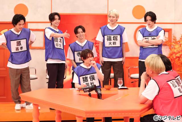 猪俣周杜が「見破レストラン」に参戦。“こっちの風磨”らを翻弄する“猪俣節”がさく裂！