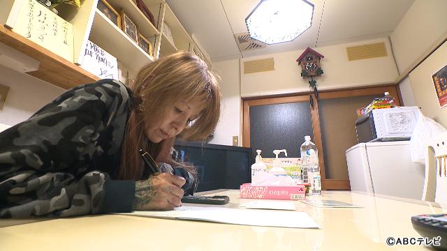 「女ヤクザの懺悔録」続編放送へ──母と息子、断絶の先にある希望とは？