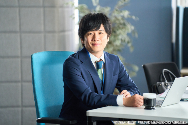 「40までにしたい10のこと」第2話。雀（風間俊介）と慶司（庄司浩平）は「タコパ」をすることに