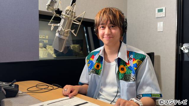 八乙女光「かのサンド」でバラエティー初ナレーションに挑戦！「ほっこりしてもらえればうれしい」