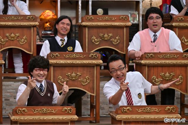 「呼び出し先生タナカSP」元NHKアナ、中川安奈と岩田明子がマウント合戦＆優等生対決!?