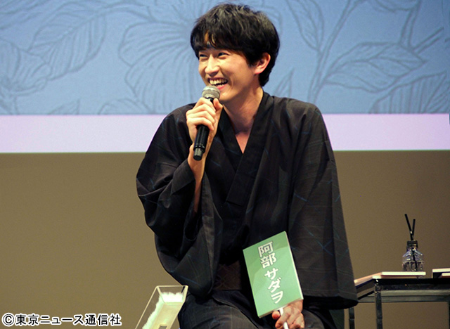 杉野遥亮はイジられキャラ!?＆板垣李光人は年齢不詳!?　阿部サダヲ主演「しあわせな結婚」会見