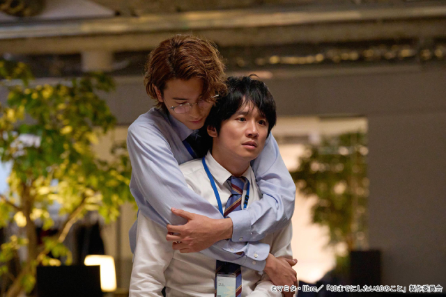 風間俊介＆庄司浩平「40までにしたい10のこと」第1話の再生回数が132万回を突破！