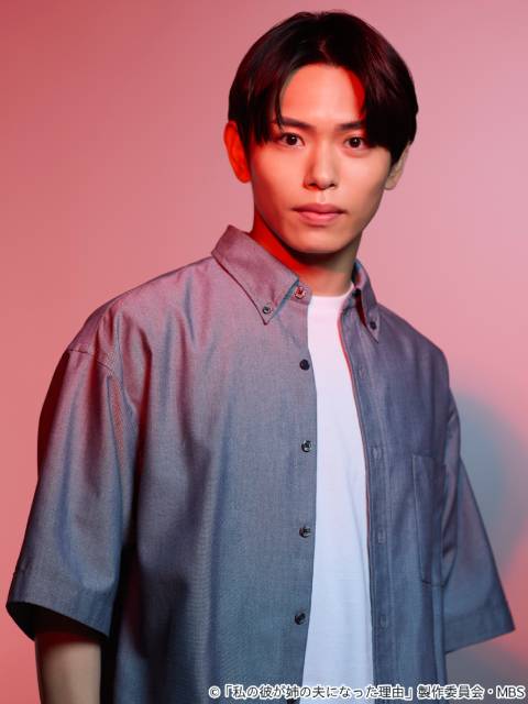 秋田汐梨＆影山拓也＆高田里穂が三角関係に！　愛憎サスペンス「私の彼が姉の夫になった理由」実写化