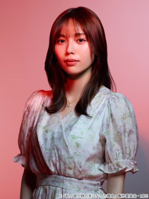 秋田汐梨＆影山拓也＆高田里穂が三角関係に！　愛憎サスペンス「私の彼が姉の夫になった理由」実写化