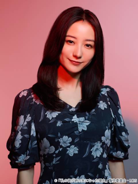 秋田汐梨＆影山拓也＆高田里穂が三角関係に！　愛憎サスペンス「私の彼が姉の夫になった理由」実写化