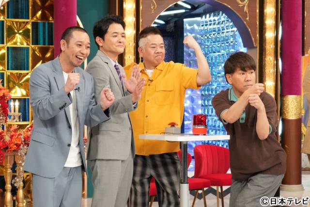 渡辺翔太の提案にキャストが大ブーイング!?「千鳥かまいたちゴールデンアワー」