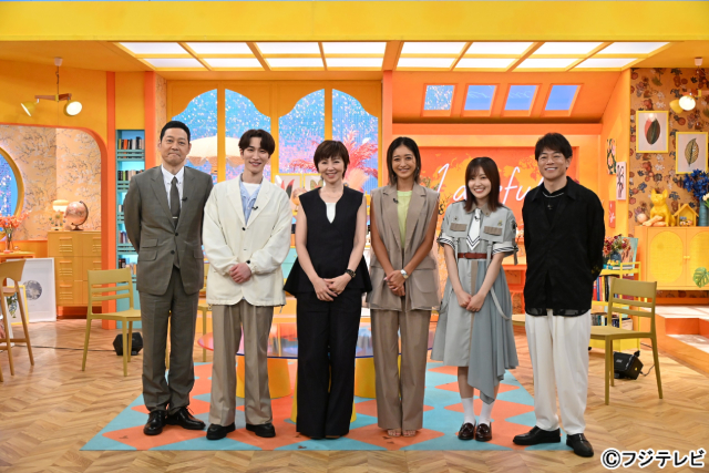 佐久間大介が「この世界は1ダフル」に登場！「鬼滅の刃」で涙した場面とは!?