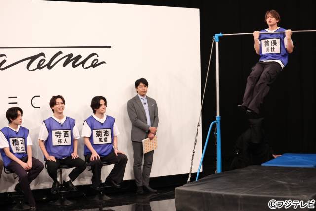 timelesz×sugarlesz「何か“オモシロいコト”ないの？」漢字クイズでガチ対決