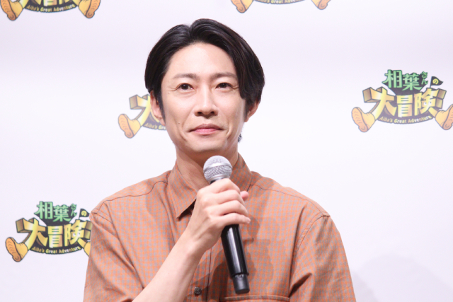 「相葉さんの大冒険」相葉雅紀が石垣島で意外な一面を披露！「情けないです…自分が」