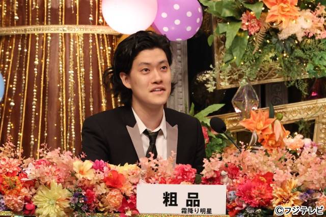 ジェシーら大絶賛！「ハモネプ」高校アカペラ界の実力派グループ10組が激突
