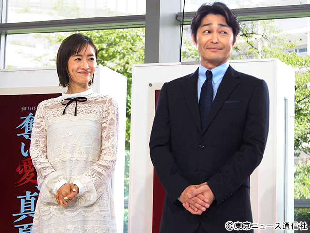 安田顕の“トイプードルボディ”は見逃せない!?「奪い愛、真夏」制作発表会見