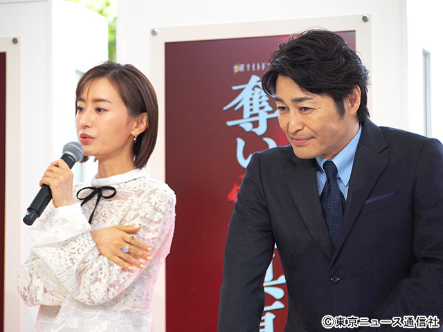 安田顕の“トイプードルボディ”は見逃せない!?「奪い愛、真夏」制作発表会見