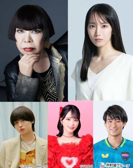 「隅田川花火大会」独占生中継ゲストの伊野尾慧、花火にまつわる甘酸っぱい記憶にキュン!?