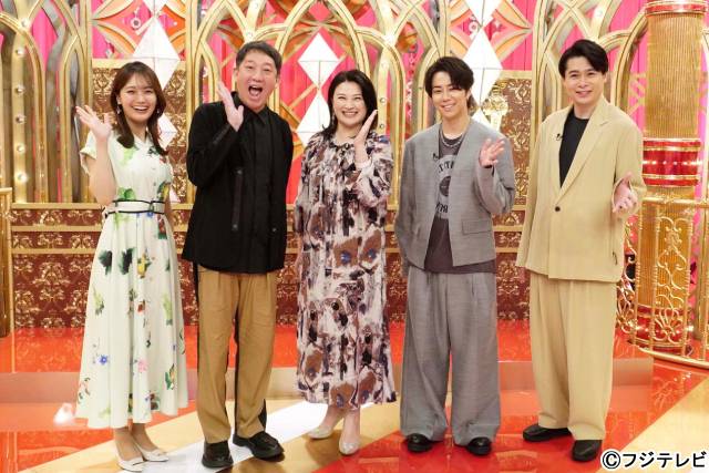 北山宏光が「世界！爽快！映像GP」に登場！「サプライズ映像はグッときました」