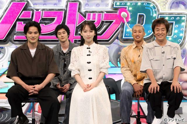 「ネプリーグSP」吉岡里帆＆水上恒司参戦！　アスリート＆頭脳チームと常識力でバトル